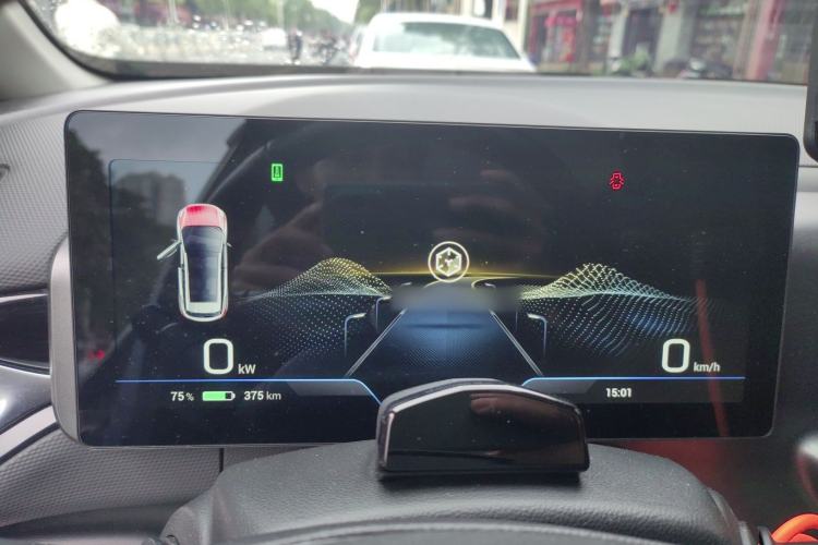 Used AION V 2022 Plus 70 Smart Technology Edition Ternary Lithium
