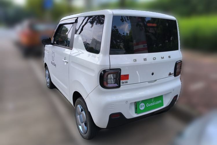 Used  Panda 2023 Panda Mini 200km Endurance Bear
