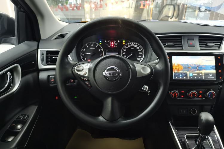 Used Nissan Sylphy 2021 Classic 1.6XL CVT Luxury Edition
