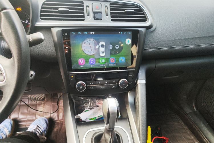 Used Renault Kadjar 2016 2.0L Two-Wheel Drive Leading Edition