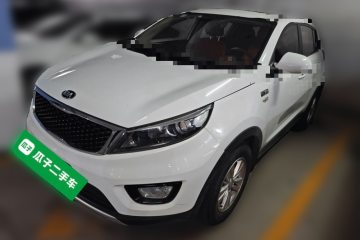 Used Kia Sportage R 2015 2.0L Automatic Two-Wheel Drive GL