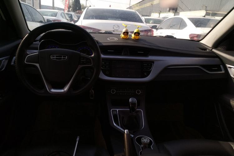 Used Geely Auto Vision 2020 1.5L Manual Asian Games Edition
