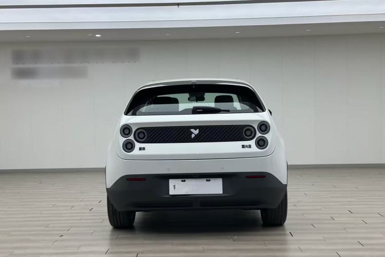 Used  firefly 2025 Illuminated Edition