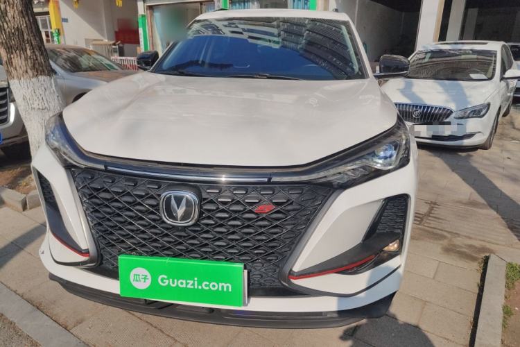 Used Changan CS75 PLUS 2020 2.0T Automatic Pilot Version
