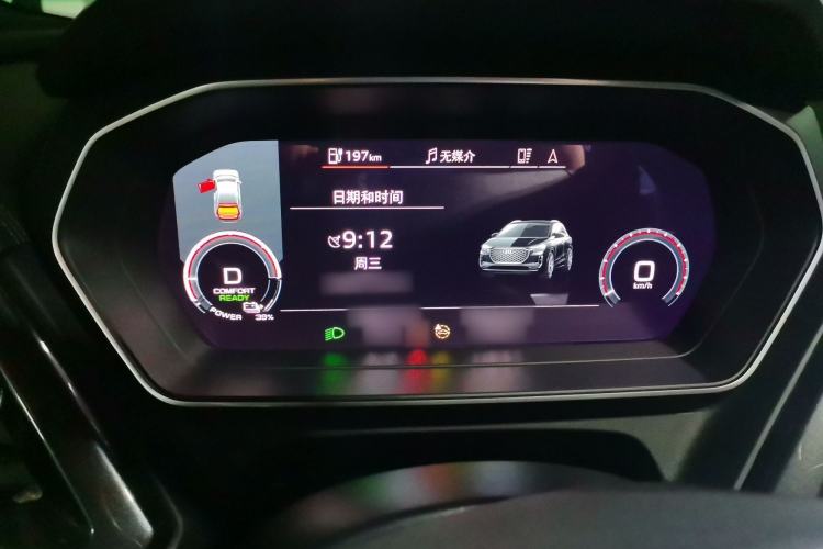 Used Audi Q4 e-tron 2022 40 e-tron Boundary Edition
