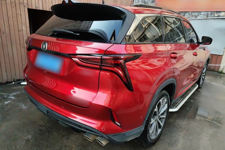 Used Changan CS75 PLUS 2020 2.0T Automatic Flagship Edition