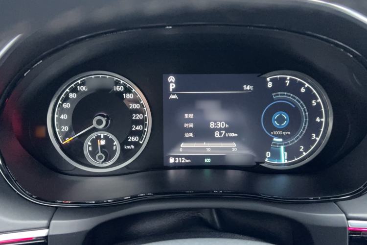 Used Genesis GV70 2023 2.5T Two-Wheel Drive Luxury Edition
