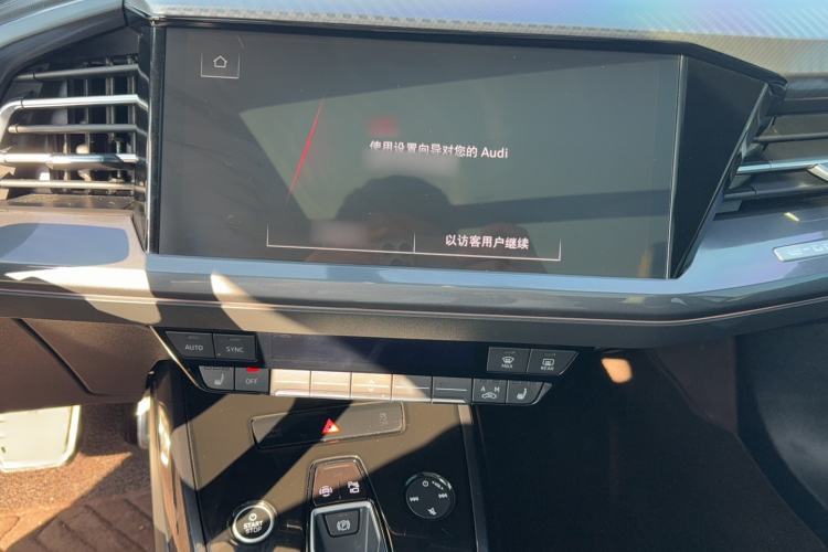 Used Audi Q4 e-tron 2023 40 e-tron Boundary Edition
