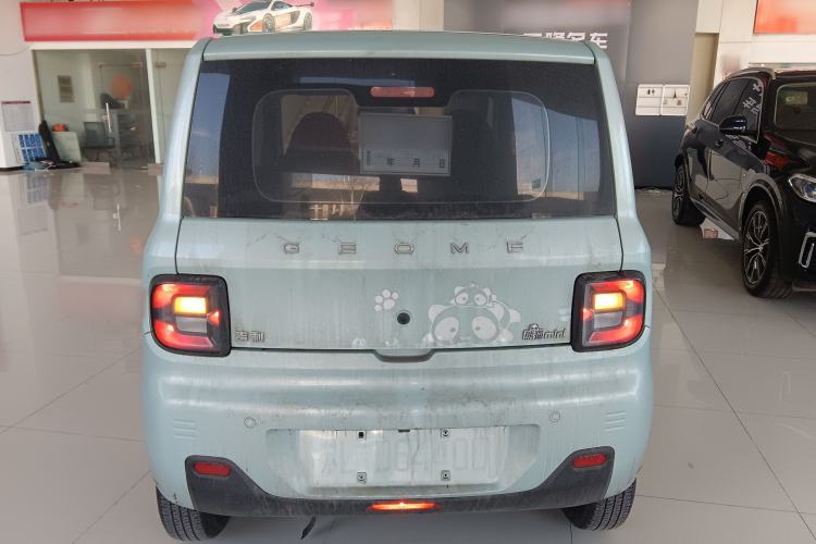 Used  Panda 2023 Panda Mini 200km Endurance Bear
