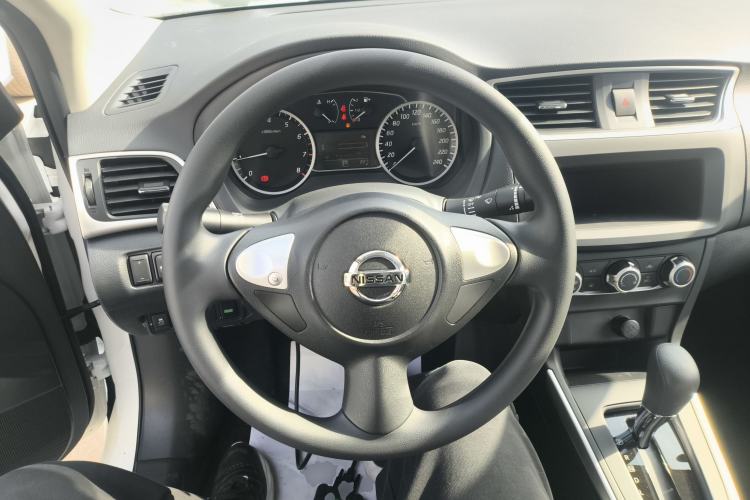 Used Nissan Sylphy 
