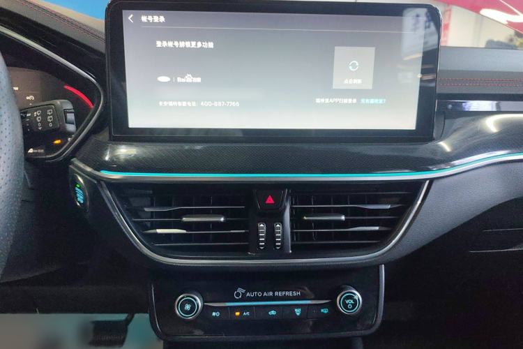 Used Ford Focus 2021 Hatchback EcoBoost 180 Automatic ST Line
