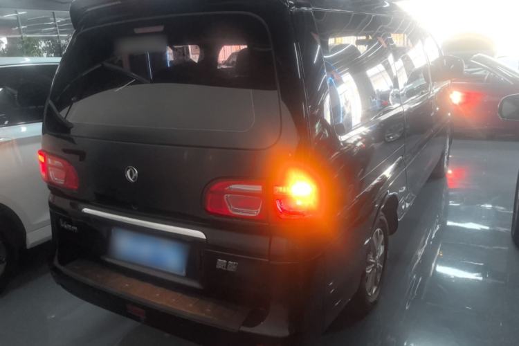 Used FORTHING Lingzhi 2020 M5L 1.6L Luxury 7-Seater