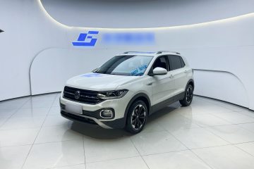 Used Volkswagen Tacqua 2021 1.5L Automatic Yue Zhi Lian Edition