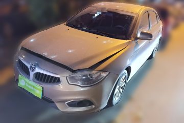 Used Brilliance H530 2017 1.6L Automatic Comfort Model