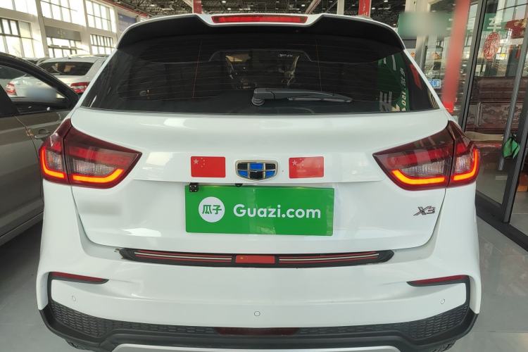 Used Geely Auto Vision X3 2019 Upgraded Model 1.5L CVT Elite Version