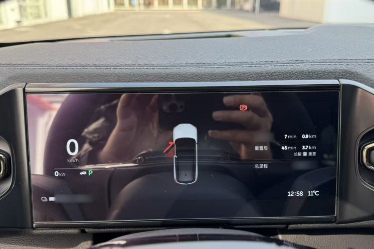 Used Nio ES8 2020 415 km Range 7-Seater Version
