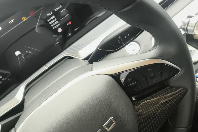 Used  Lingyun 2024 300T Two-Wheel Drive Starlight Edition