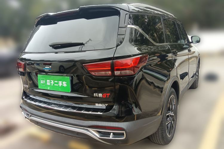 Used Oshan COS1 2020 GT 2.0T Automatic Fashionable Smart Connect 6-Seater
