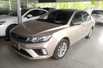 Used Geely Auto Vision 2020 1.5L CVT Asian Games Edition