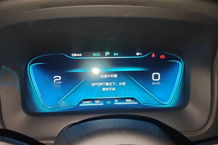 Used BYD Tang New Energy 2018 DM 2.0T All-Wheel Drive Smart Connect Elite 7-Seater China V Emission Standard