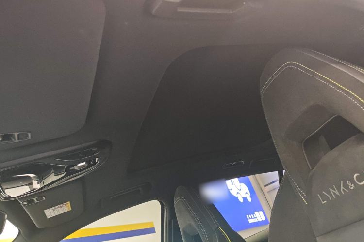 Used Lynk & Co 06 2023 Remix 1.5T Dynamic Halo
