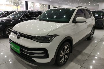 Used Volkswagen Tharu 2025 New Sharp 300TSI Ambitious Edition