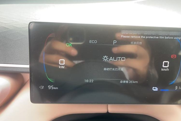Used BYD Seagull 2025 305km Active Version
