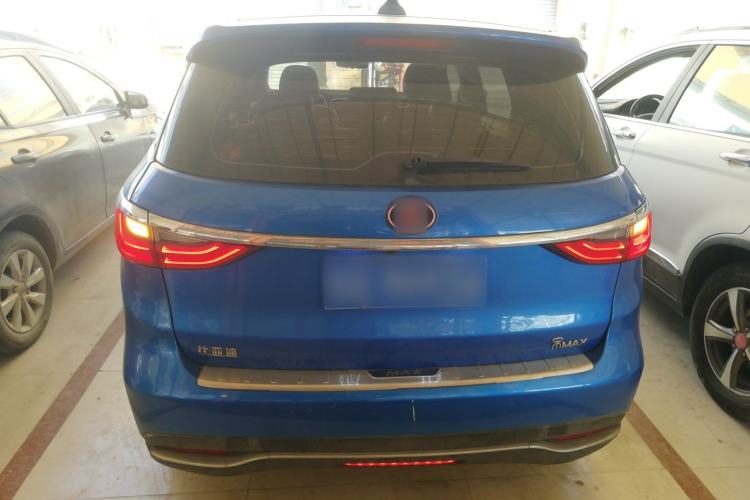 Used BYD Song MAX 2017 1.5T Automatic Smart Connect Elite 7-Seater
