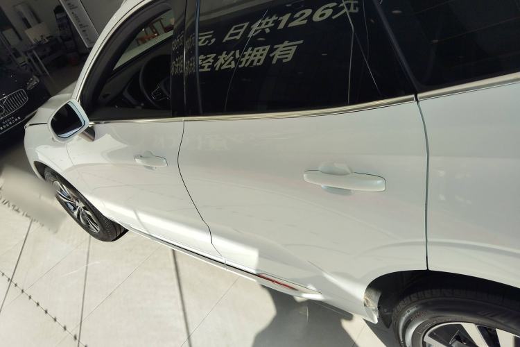 Used Volvo XC60 2024 B5 4x4 Smart Luxury Edition
