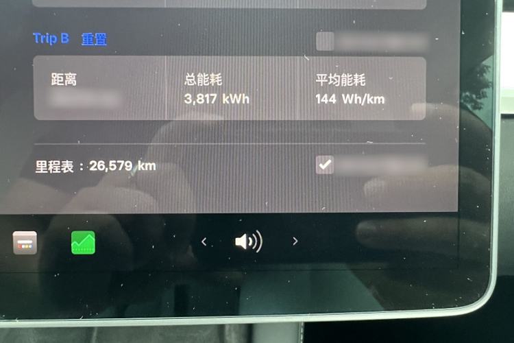 Used Tesla Model 3 2021 Standard Range Rear-Wheel Drive Upgraded Version 3D6
