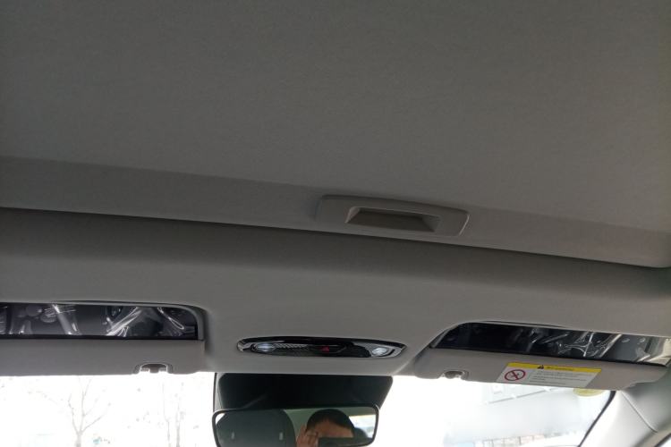 Used  L6 2025 EM-i 140km Starship Edition