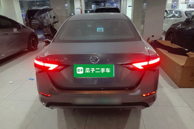 Used Nissan Sylphy 2021 1.6L XL CVT Enjoyment Edition
