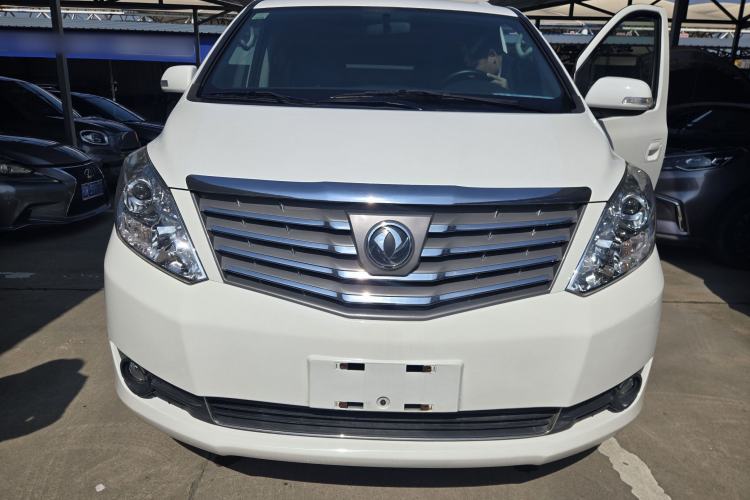 Used FORTHING Lingzhi PLUS 2021 2.0L Manual Luxury 9-Seater
