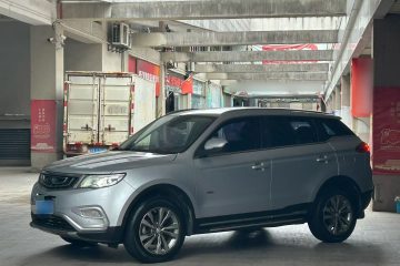 Used Geely Auto Emgrand X7 Sport 2016 1.8TD Automatic Smart Model