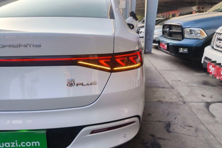 Used BYD Qin PLUS 2024 HONOR Edition DM-i 55KM Leading Model
