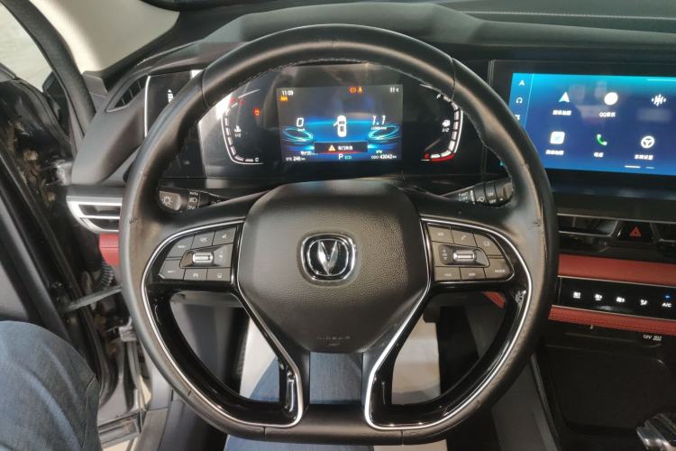 Used Changan CS75 PLUS 2020 1.5T Automatic Prestige Edition