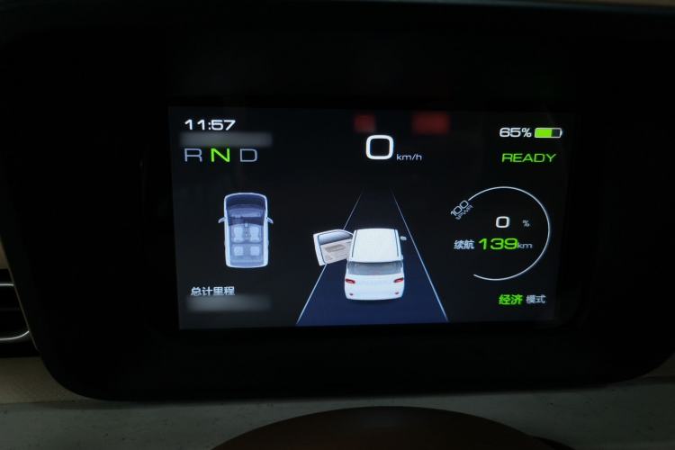 Used Wuling Hongguang MINIEV 2024 3rd Generation 215km Advanced Version