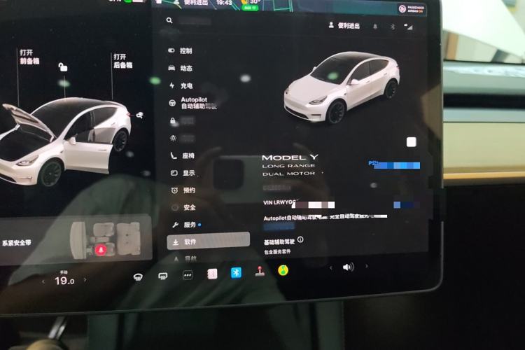 Used Tesla Model Y 2021 Long-Range All-Wheel-Drive Version 3D7
