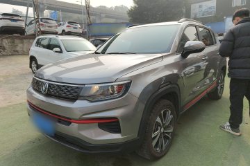 Used Changan CS35PLUS 2022 1.6L Manual Luxury Edition