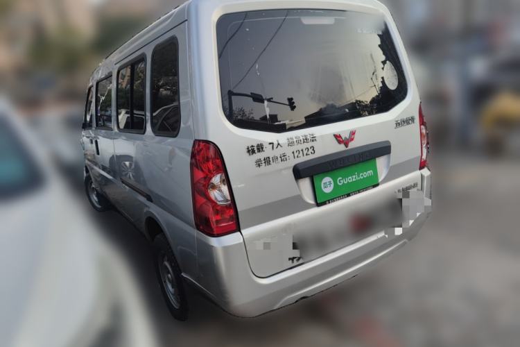 Used Wuling Rongguang 2021 1.5L Extended Basic Version L3C