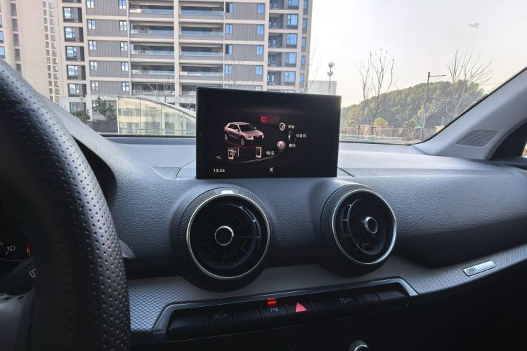 Used Audi Q2L 2021 35 TFSI Progressive Dynamic Edition
