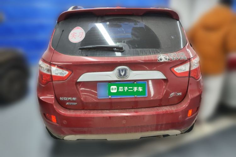 Used Changan CS35 2016 1.6L Manual Luxury Model China IV Standard

