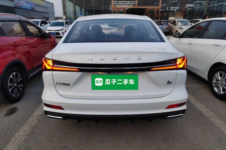 Used Roewe i5 2023 1.5L CVT Luxury Edition
