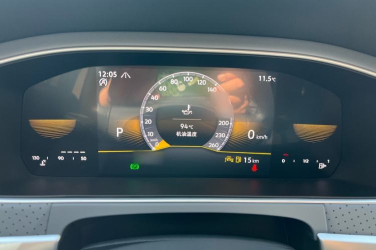 Used Volkswagen Lavida 2023 300TSI DSG Full-Comfort Edition