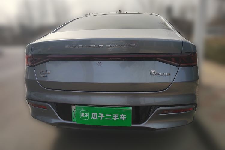 Used BYD Qin PLUS 2023 Champion Edition DM-i 55KM Leading Model