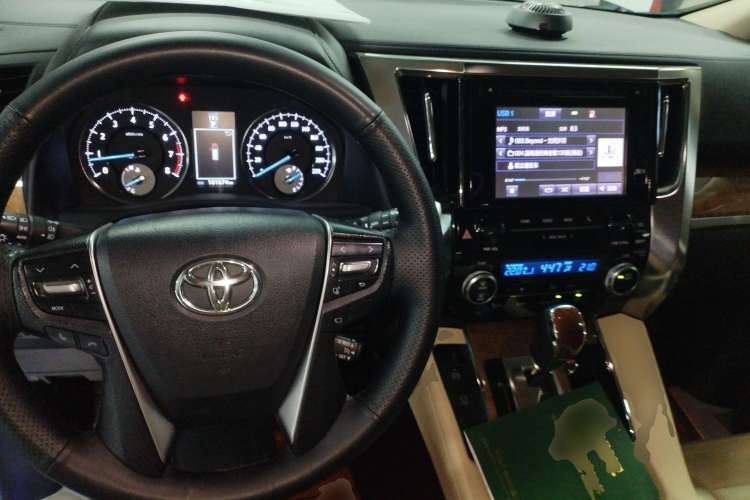 Used Toyota Alphard 2015 3.5L Luxury Edition
