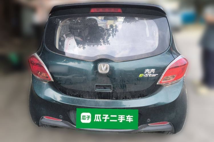 Used Oshan Benni E-Star 2020 Heartbeat Edition NMC Lithium
