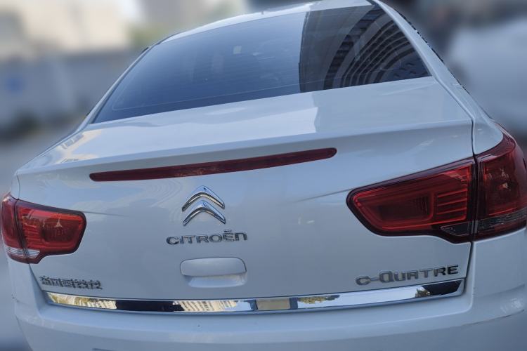 Used Citroen C-Quatre 2013 Sedan 1.6L Manual - Prestige Model
