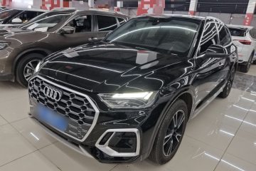 Used Audi Q5L 2022 40T Fashionable and Dynamic Model