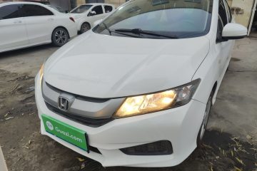 Used Honda City 2017 1.5L CVT Elite Edition
